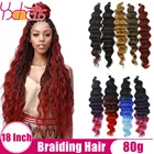 Волосы женские YXHAIR, 18 дюймов, искусственные, с крупными волнами, черные, коричневые, серые, синие, фиолетовые