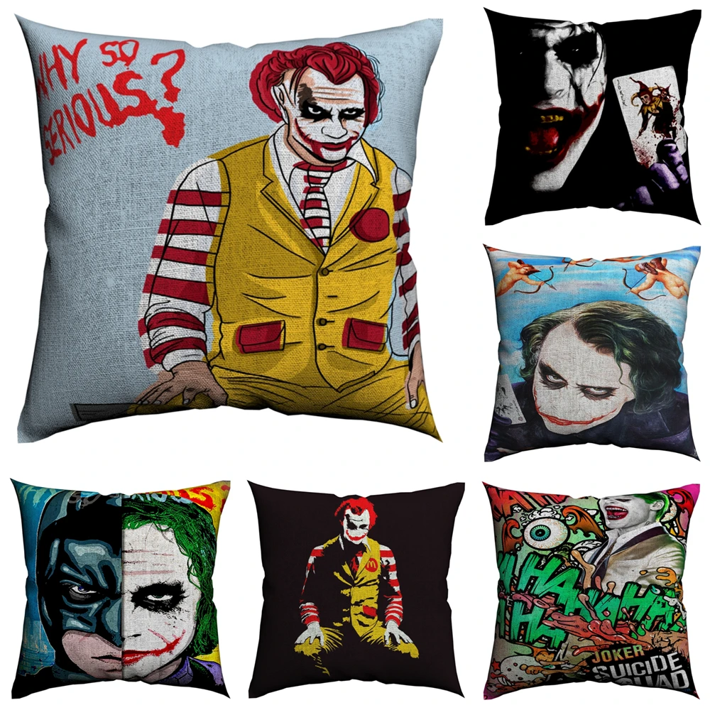 Чехол для дивана из хлопка и льна 45x45 см | Дом сад