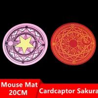 anime cardcaptor sakura mouse mat cosplay props girl magic circle mouse pad placemat