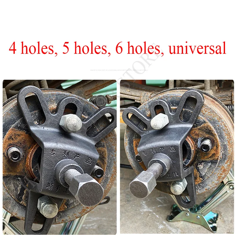 

Инструмент для демонтажа тормозного барабана трехколесного велосипеда, съемник тормозной кастрюли, специальный инструмент для демонтажа, для обслуживания и долговечности мотоцикла