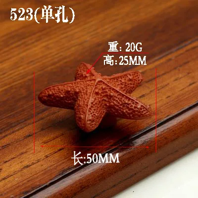 523 starfish 1 шт. морская серия полимерные ручки тянет ручка ящика шкафа и ручка для домашнего оборудования дверные ручки для мебели морская Морская звезда - Цвет: 523 starfish