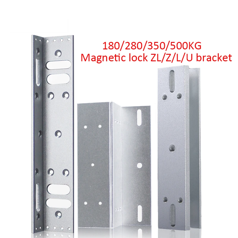 

180/280350/500KG Z Bracket For Access Control System Narrow Door EM Lock Install ZL/Z/L/U Bracket For 600LBS Magnetic Lock