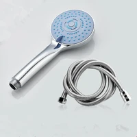 1shower head 1 5meters 7 9inch soft pipe shower caddy 3 water speed shower controled by switch1setlot