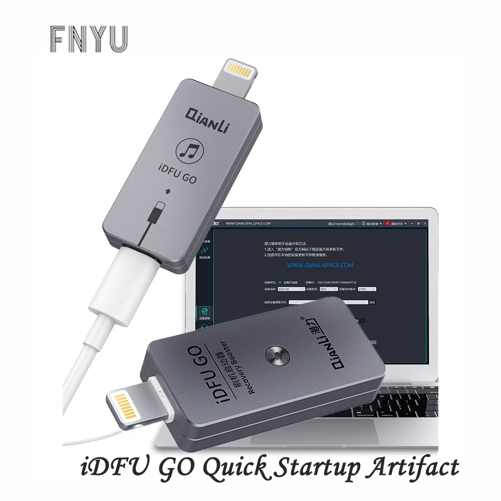 Qianli iDFU GO быстрый запуск артефакт для iPhone Поддержка всех устройств IOS с
