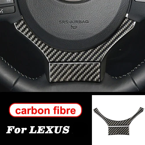 Аксессуары для LEXUS IS250 300 H, LHD RHD, углеродное волокно, панель рулевого колеса, дверная ручка, внутренние наклейки, декоративные - Название цвета: Steering wheel A