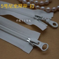 ykk zipper 5 nylon double zipper white 50 120cm