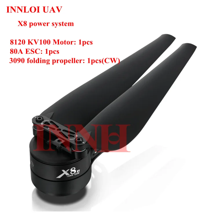 NO.15 Tie-in way DIY 1700 2000 2100mm 8-ротор углеродного волокна складной каркас октокоптер Мультикоптер аксессуары для промышленности Применение беспилотником камеры картирование - Цвет: NO.15 Tie-in way