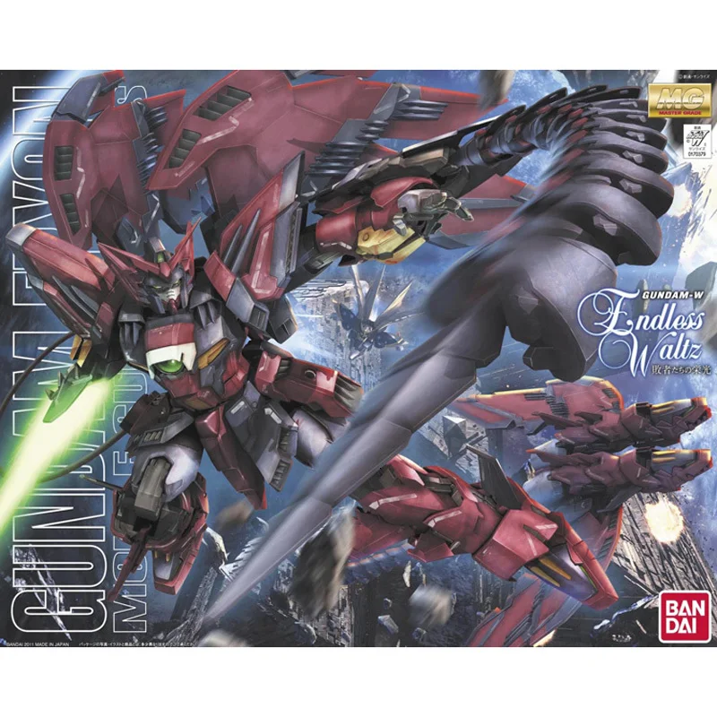 BANDAI MG 1/100 мобильный отчет Гандам крыло OZ-13MS Гандам Epyon EW фигурка детей собранная игрушка подарок - Цвет: OZ-13MS