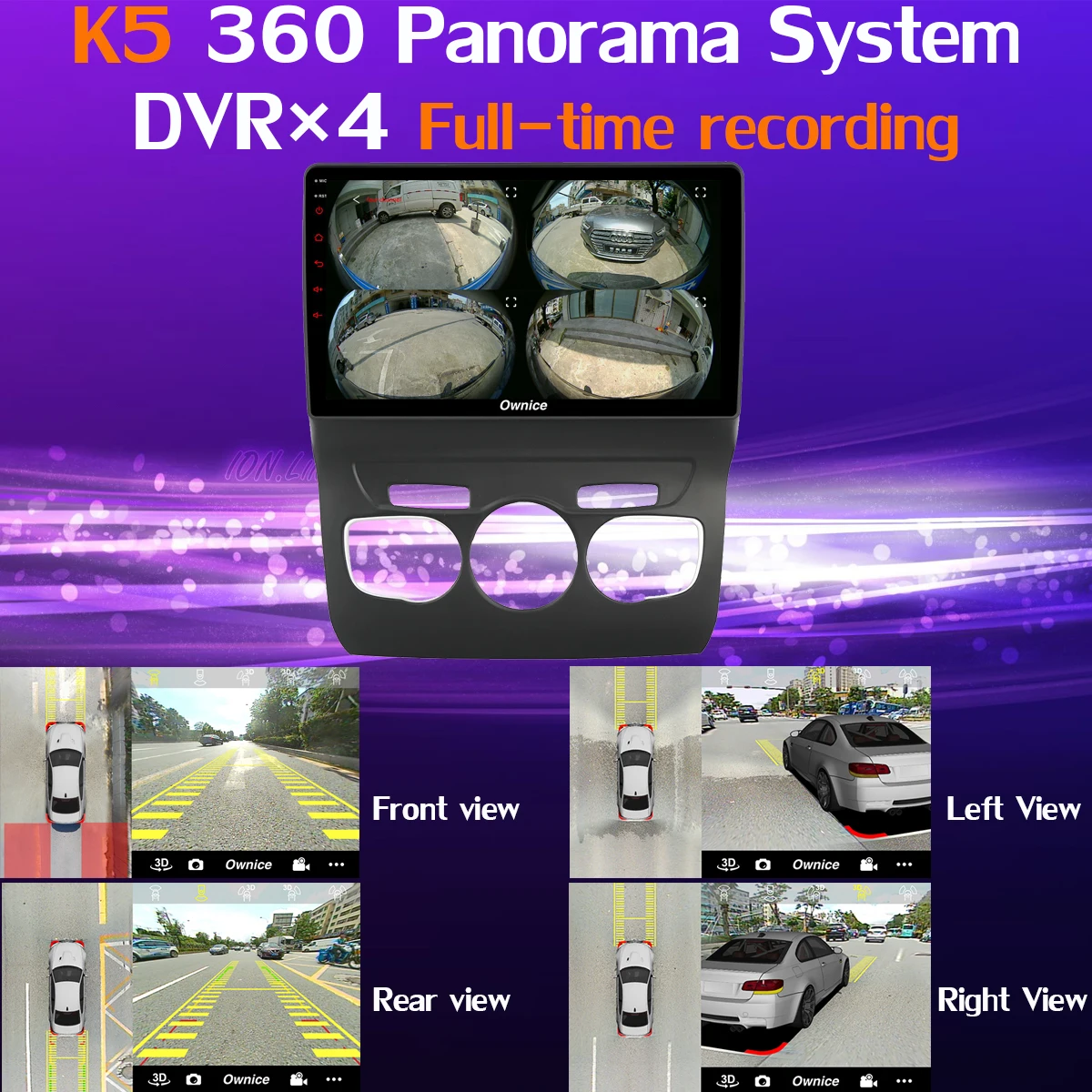 Панорамная камера 360 ° Автомобильный мультимедийный плеер Android 9,0 8 ядерный 4G+ 64G CarPlay DSP gps радио для Citroen C4 C4L DS4 2010