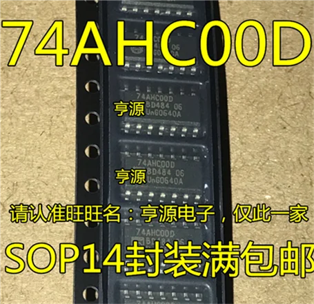 74AHC00 74AHC00D SOP14 | Обустройство дома