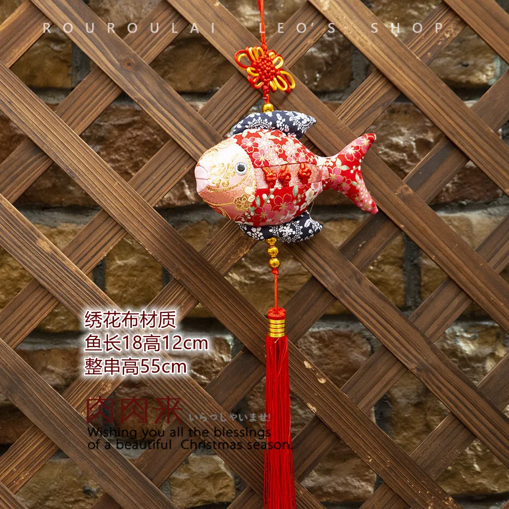 Искусственная благоприятная рыба орнаменты вышитая ткань кебаб юбилейное