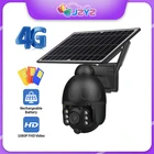 Солнечная панель JZYZ с поддержкой 4G SIM-карты, Wi-Fi, 1080P, камера с двухсторонним аудио, водонепроницаемая, с пассивным ИК-датчиком движения, заряжаемая