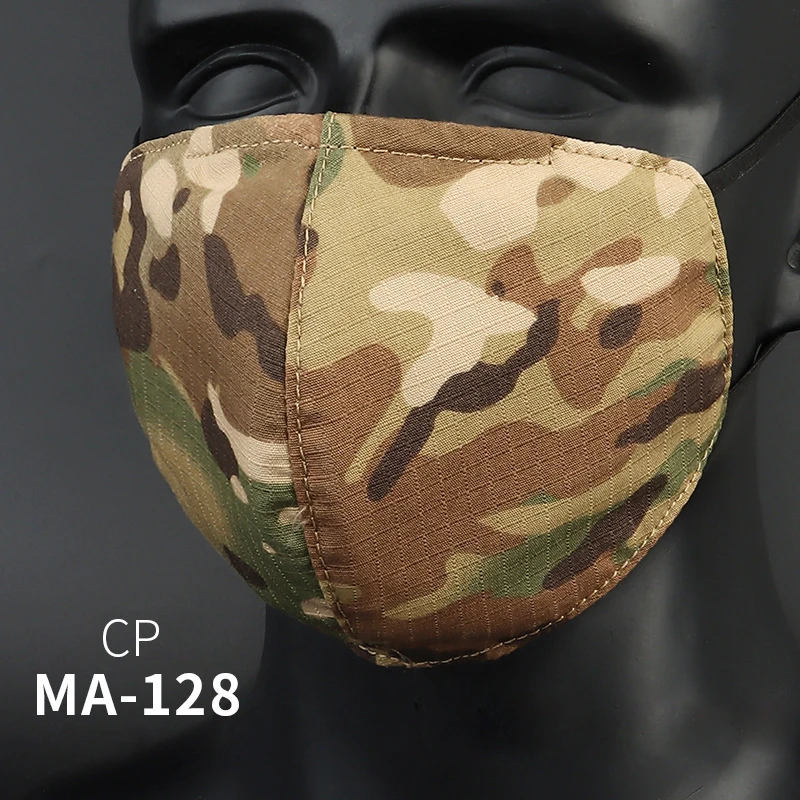 Мультикам военное тактическое Защитное снаряжение маска на половину лица против