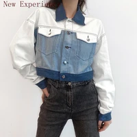 contrasting color stitching lapel single breasted fashion loose short washed denim jacket womens fall 2022 new women jackets