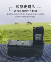 pro battery grip for nikon d5000 d3000 d40 d60 dslr dslr cameras