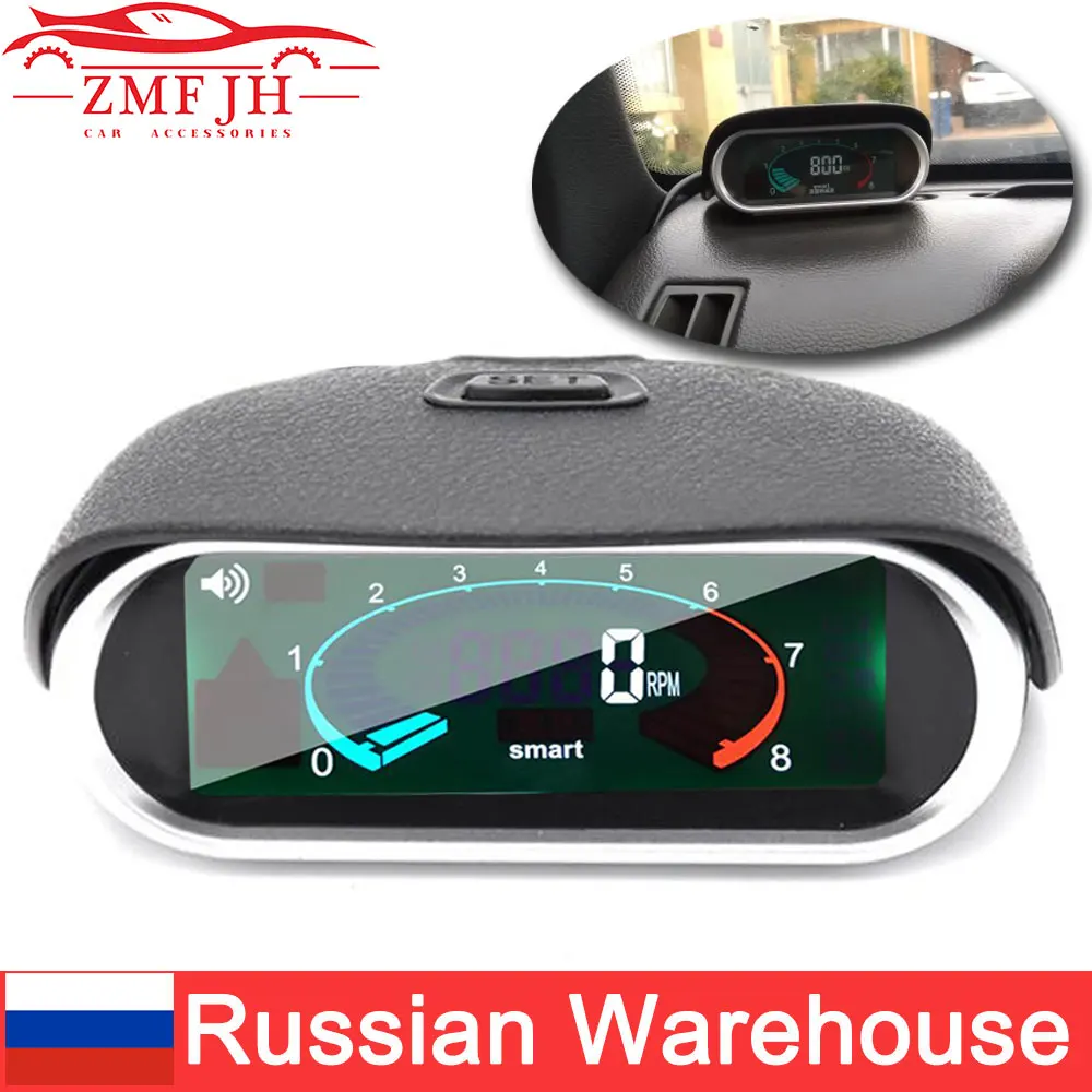 Автомобильный Тахометр RU цифровой тахометр с ЖК-дисплеем 12 В 9999 об/мин