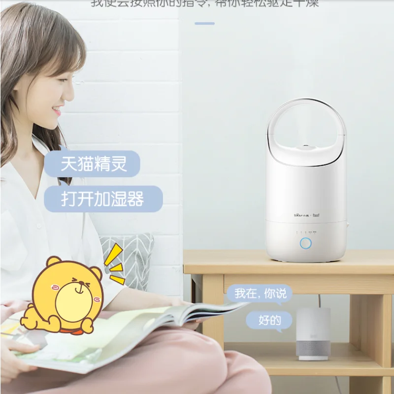 Увлажнитель воздуха для ароматерапии ультразвуковой увлажнитель бесшумный