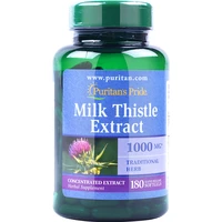 free shipping milk thistle extract 1000 mg 180 softgels