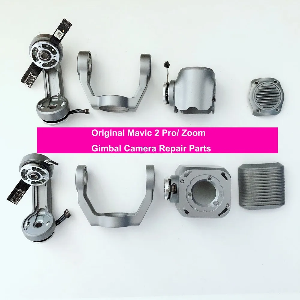 Подлинная DJI Mavic 2 Pro Zoom Part Gimbal камера Запасные части рамка объектива Крышка
