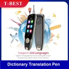 Сканер текста BOELEO S35 и S50 в словаре, 116 языков, сенсорный экран, беспроводная и автономная функция