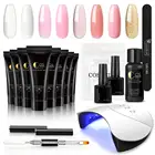 Набор для маникюра COSCELIA, полипропиленовый гель для наращивания ногтей, кристаллический маникюрный безболезненный набор