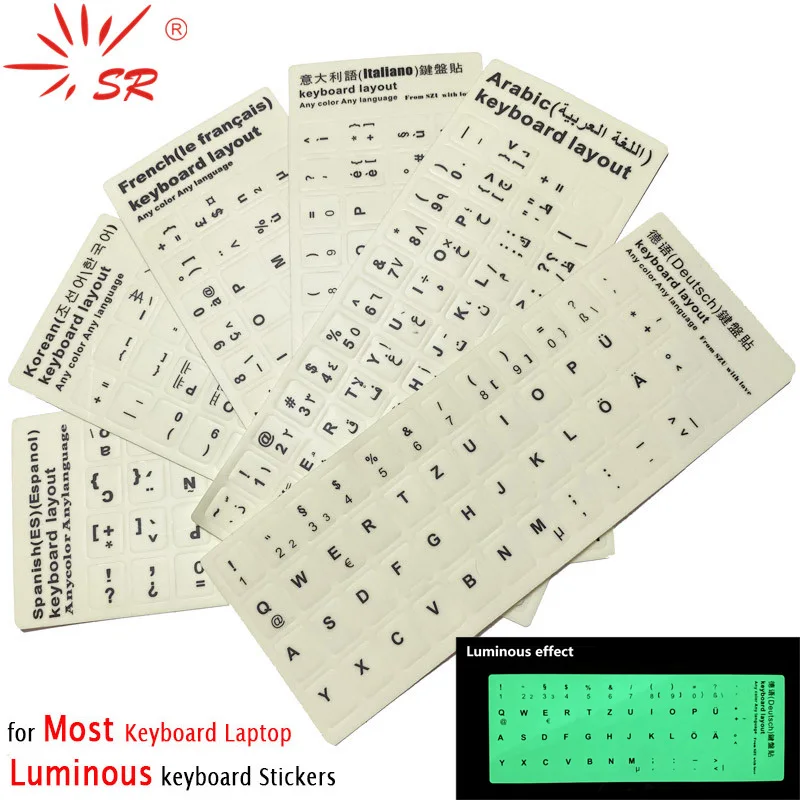 SR Luminous Italian Arabic Korean German Spanish French Japanese English Hebrew THAI Language Keyboard Stickers Cover Skins