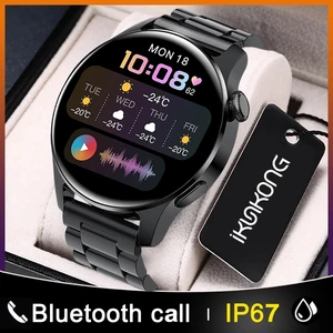 man smart watch bluetooth call smartwatch men sport fitness bracelet alarm reminder watches for android apple xiaomi huaweibox free global shipping