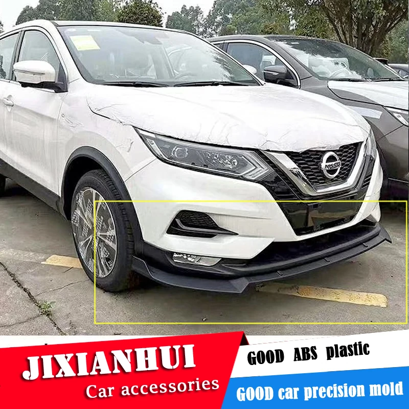 

Спойлер на задний бампер для Nissan Qashqai, 2019-2020, защитные бамперы