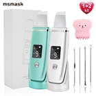 Msmask для ультразвукового очищения кожи глубокий аппарат для чистки лица пилинг Лопата для глубокого очищения кожи лица Очиститель скраб для кожи лица Лифт машины