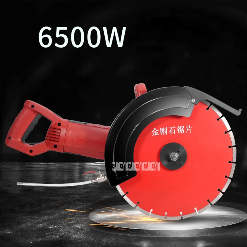 

6500 Вт электрическая машина для резки камня, машина для резки бетона, ручная машина для резки стен с одним чипом, 220 В, 130 мм, об/мин