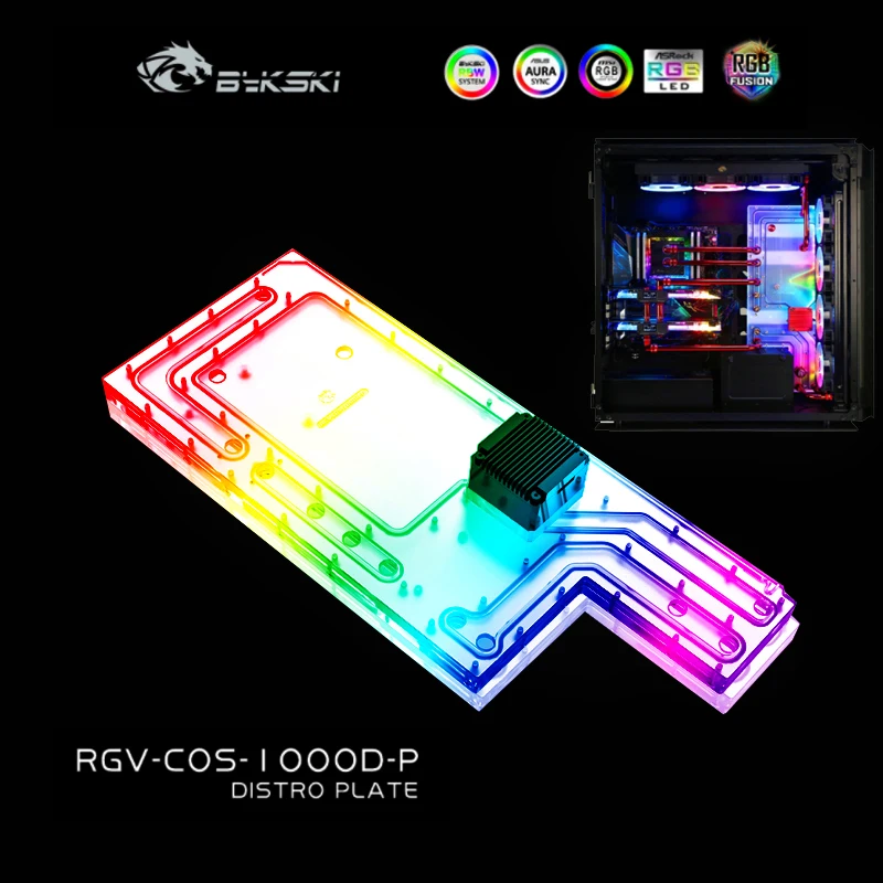BYKSKI RGV COS 1000D P дистрибутив пластина для CORSAIR шасси чехол водный доска DIY (сделай сам)
