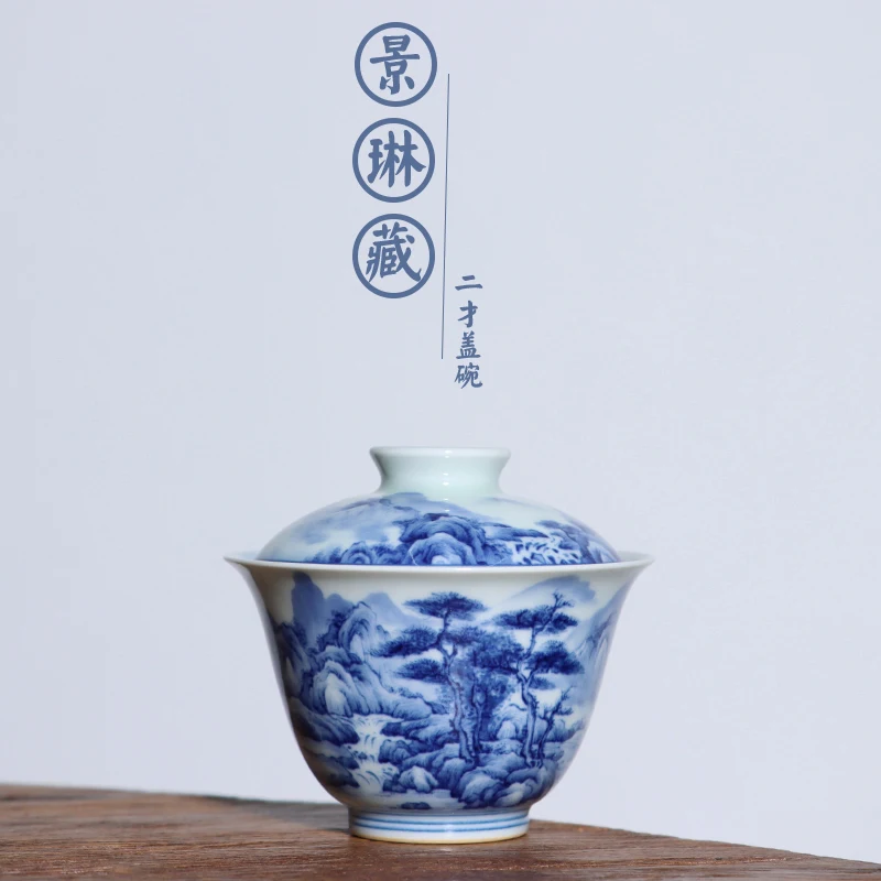 JingLin-Paisaje azul y blanco oculto, dos tueen, 100 cc-2