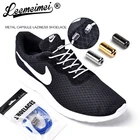 Шнурки без завязывания с металлическим кружевным замком и эластичной системой шнурков для кроссовок для детей и взрослых