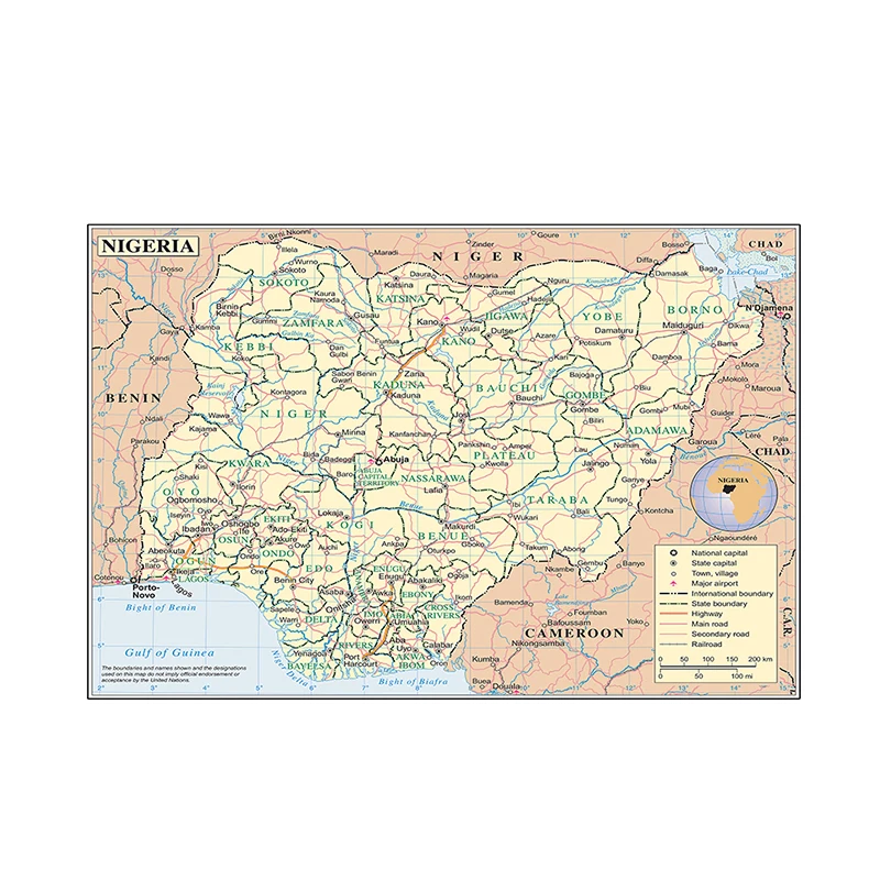 Карта Нигерии без запаха 90*60 см | Канцтовары для офиса и дома
