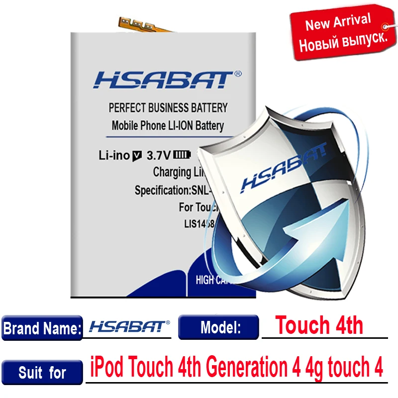 Аккумулятор HSABAT LIS1458APPC 1400 мА · ч для iPod Touch 4-го поколения 4 4g touch | Мобильные
