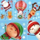 Рождественская Наклейка на стену статическая наклейка Дед Мороз олень Рождественская елка окна комнаты снежинки новогодний декор наклейка Новый год 2022