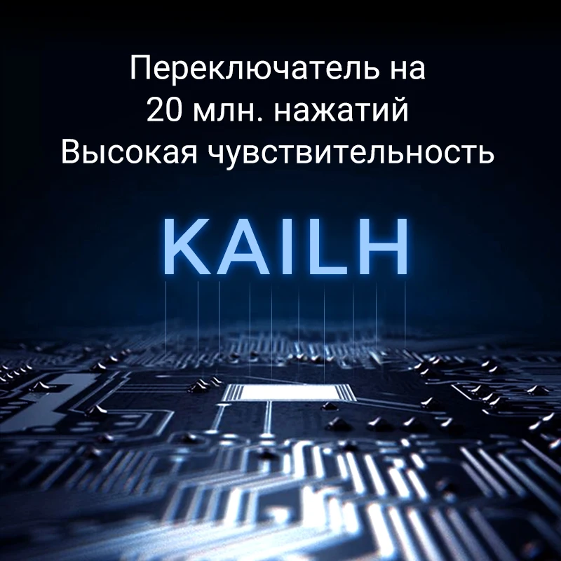 Беспроводная игровая мышь MACHENIKE M830 программируемая перезаряжаемая с двойным