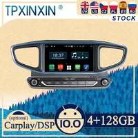 for hyundai ioniq hybrid 2016 2019 android car stereo car radio with screen 2 din radio dvd player car gps navigation head unit