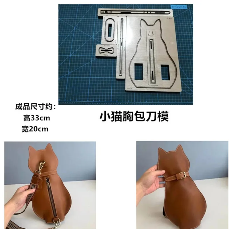 Mini bolso de pecho de cuero con regla de acero, troquelado, DIY, lindo gato, bolsas de mensajero informales, molde de corte para manualidades de cuero, 33x20cm