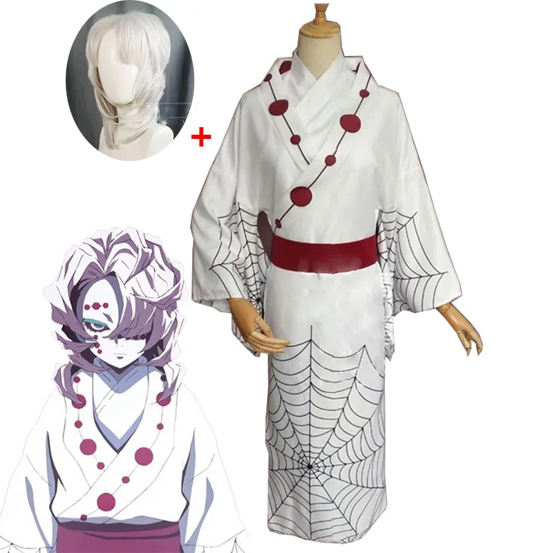 Костюм кимоно мужской для косплея аниме убийца демонов no Yaiba Spider Oni Ayaki Rui костюм на