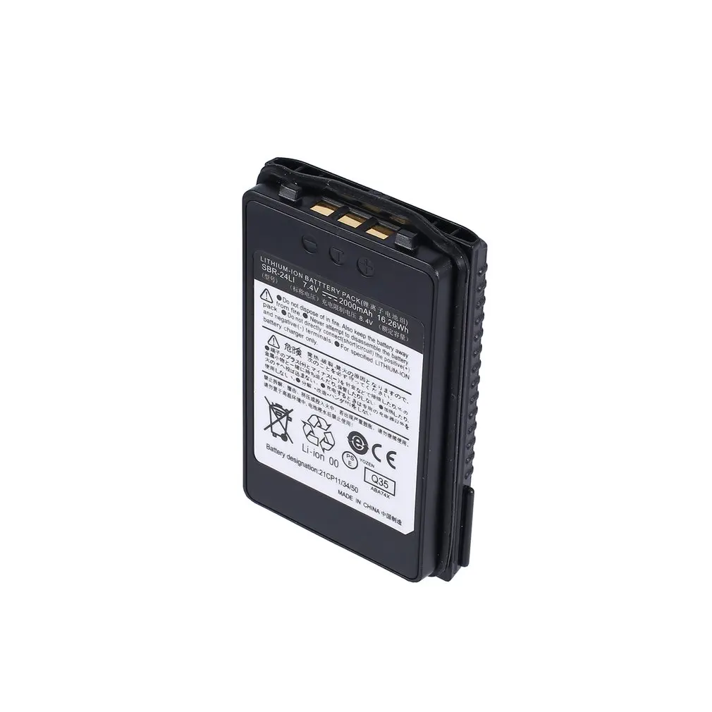FT-70DR аксессуары SBR-24LI 7,4 V 2000mAh литий-ионная аккумуляторная батарея высокой емкости для FT-70DR двухсторонняя Радио батарея высокого копирования