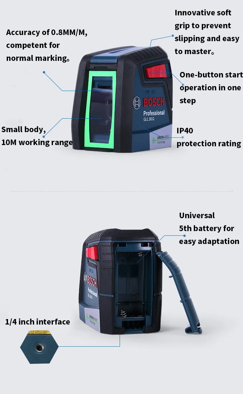 Bosch GLL30G лазерный уровень высокой точности зеленый свет двухлинейный горизонтальный и вертикальный лазерный уровень