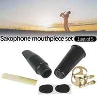 5pcs set saxophone mouthpiececlipclip capreeddental pad for altotenorsoprano sax musical instrument metal accessories