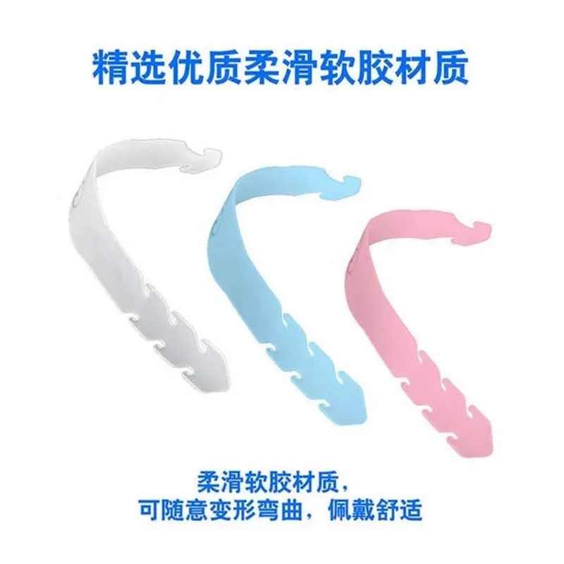 

Mask Hook PVC Silicone Material Bid Farewell to the Ear Era Let the Baby ears saver