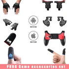 Чехол для кончиков пальцев с защитой от пота для PUBG, светящийся чехол с триггером для мобильных игр, профессиональные игровые аксессуары, 2 шт.