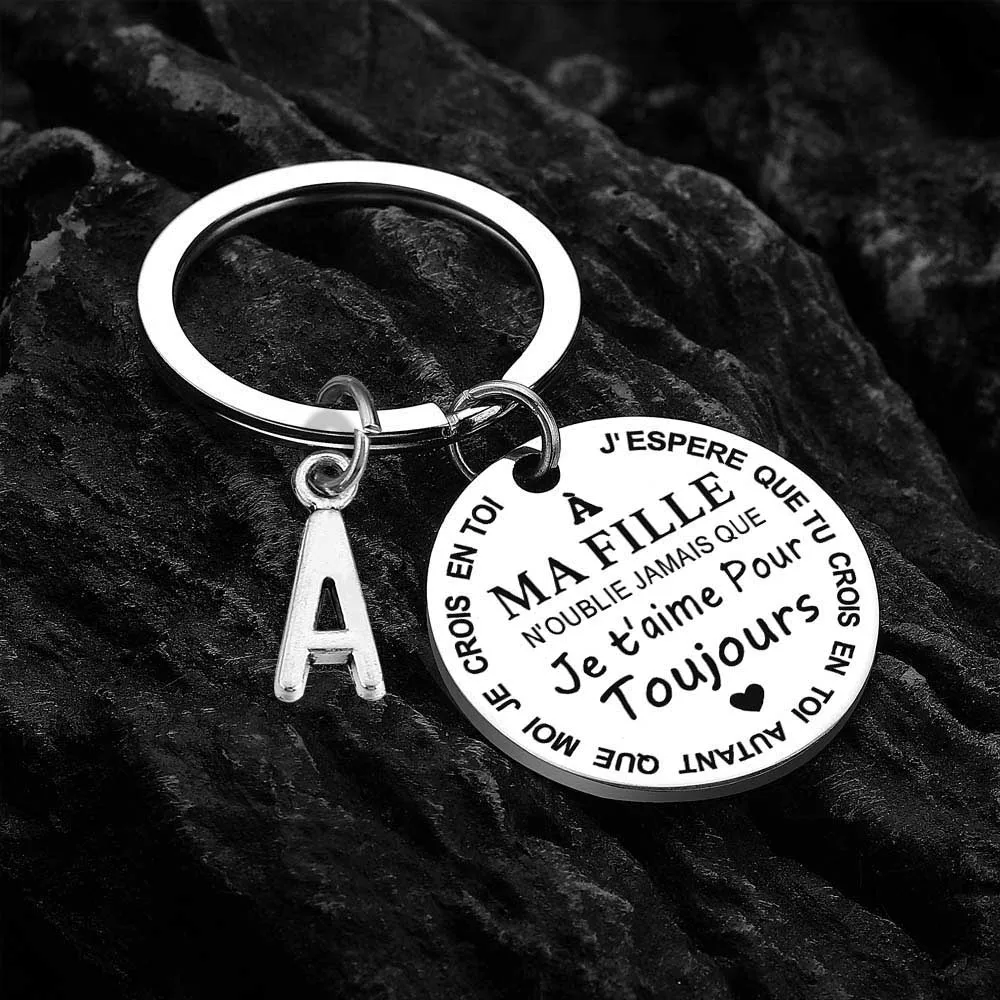 Новогодний подарок для моей дочери надпись Я люблю тебя навсегда | Украшения и