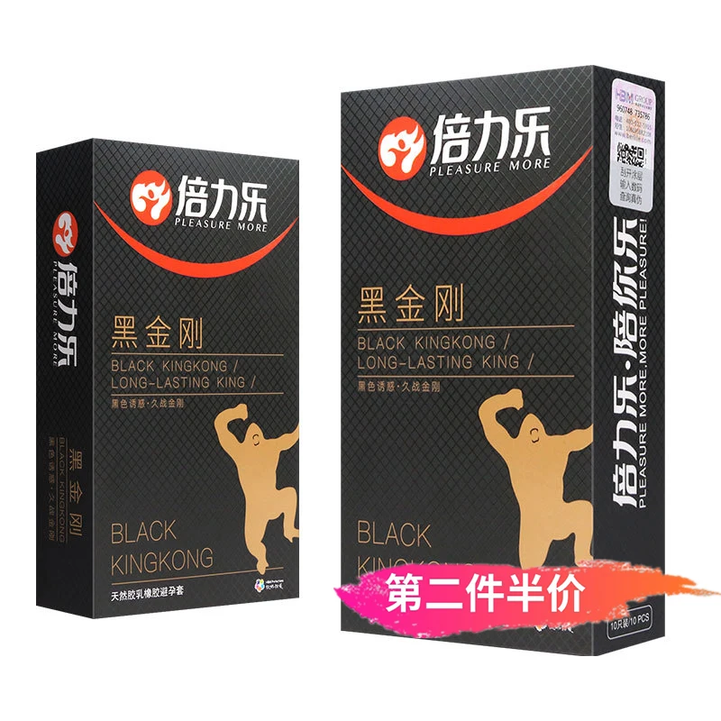 Черный презерватив для задержки ультра тонкий и экстра со смазкой секс продукты