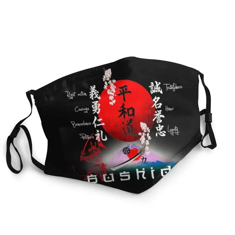 

Многоразовая маска для лица, 7 преимуществ Бушидо, боевые искусства, башидо, будо, карате, айкидо, джудо, защитная маска для рта