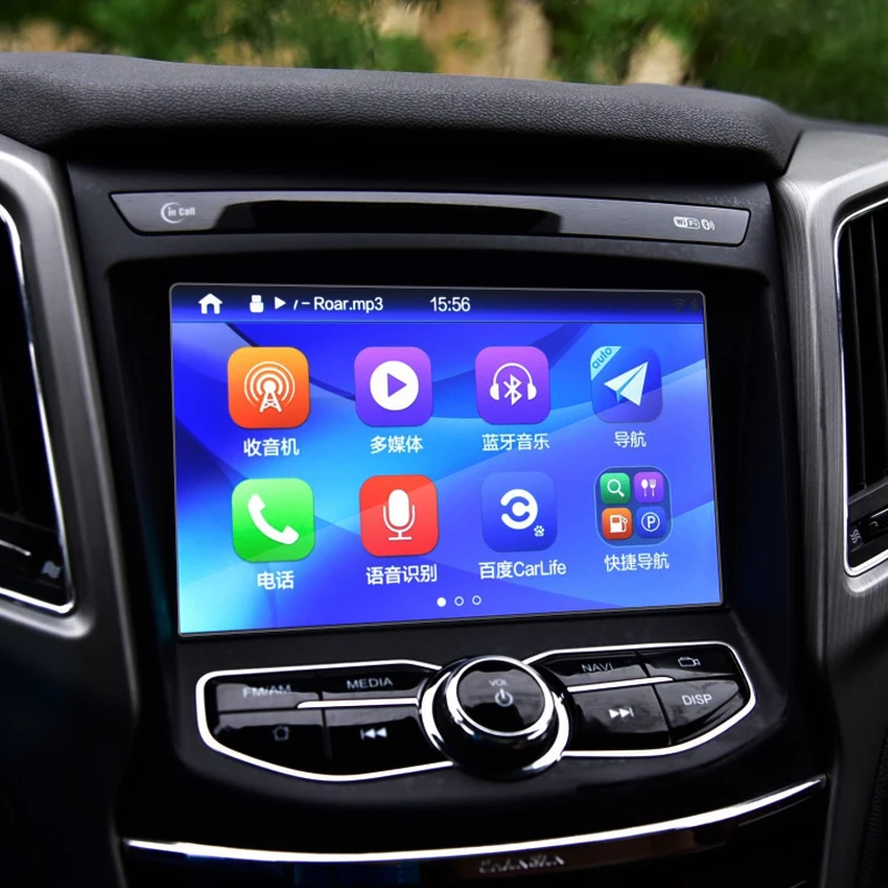 Автомобильный Стайлинг gps навигационный экран Стеклянная Защитная пленка для CHANGAN CS75- контроль ЖК-экрана автомобиля стикер аксессуары