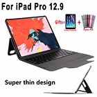 Чехол с клавиатурой в Корейском стиле для iPad Pro 12,9 2018 2020 1-го 2-го 3-го 4-го поколения, чехол-подставка, Ультратонкий чехол с беспроводной клавиатурой